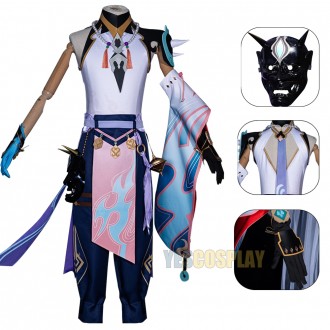 Genshin Impact Xiao Cosplay Costume Xiao Suit
