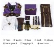 Arcane Wars Of Two Cities Caitlyn Cosplay Costume