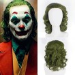 Jack Arthur Cosplay Costumes Joaquin Phoenix Halloween Suit