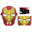 Kids Iron-man Costume Iron-man Cosplay Suit For Children